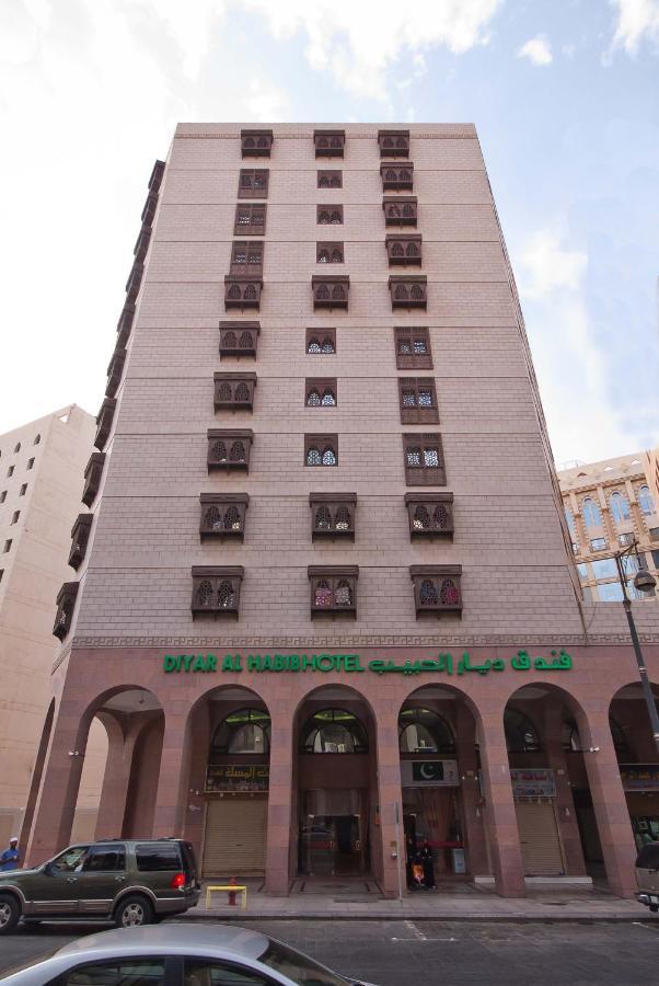 Diyar Al Habib Hotel Medína Exteriér fotografie
